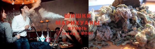 прущая мука Белокуриха