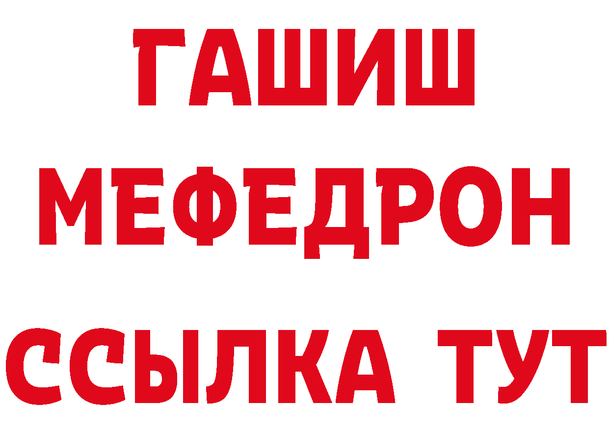 Canna-Cookies конопля как зайти дарк нет hydra Костерёво